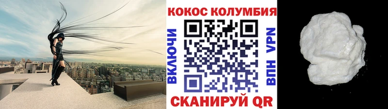 Наркотические вещества Талдом Кокаин  МАРИХУАНА  Мефедрон  ГАШИШ 