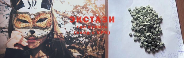 бошки Алексин