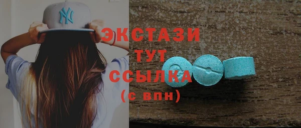 бошки Алексин