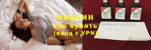 дживик Алзамай