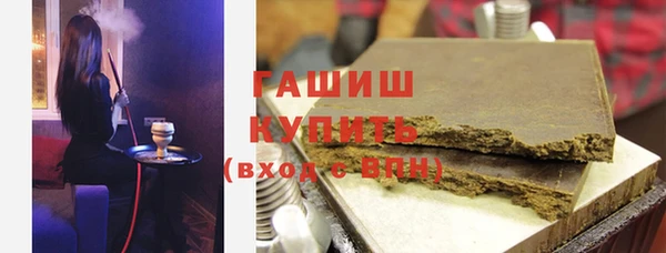дживик Алзамай