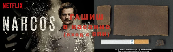 дживик Алзамай