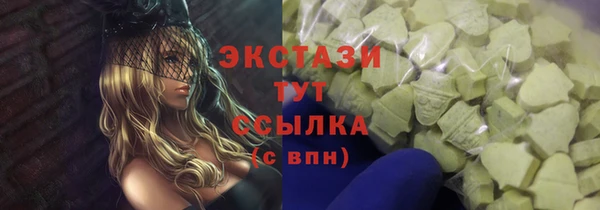 молекула духа Пестово