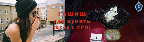 дживик Алзамай