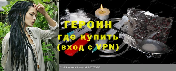 дживик Алзамай