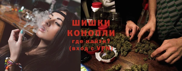 кокаин перу Переславль-Залесский