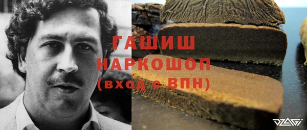 дживик Алзамай