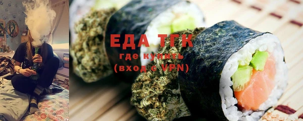 дживик Алзамай